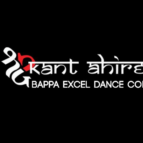 ahirebappa -Dancer Profile Image